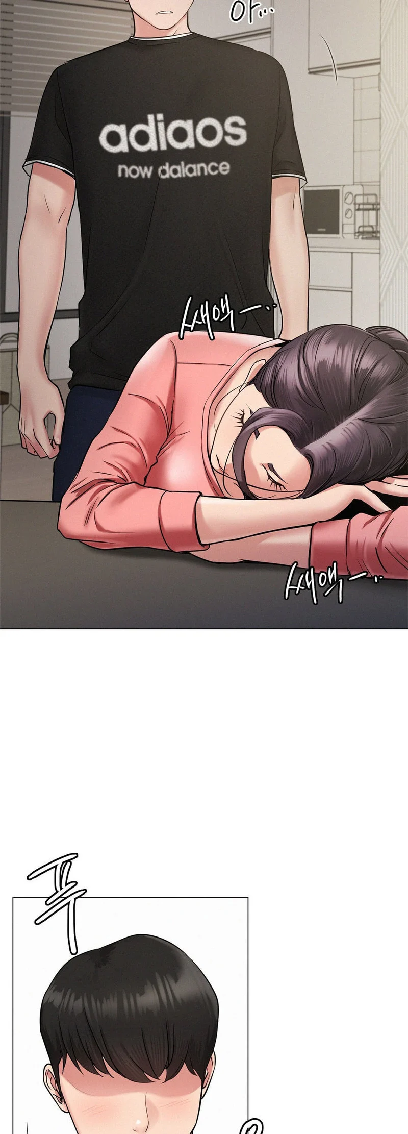 Staying with Ajumma chapter 2 page 66