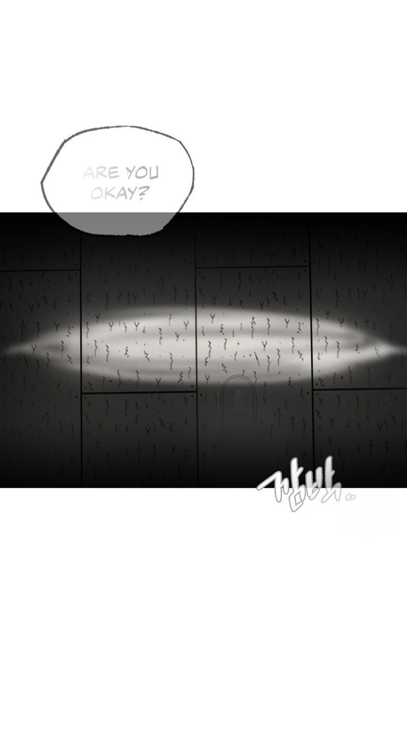 Staying with Ajumma chapter 20 page 1