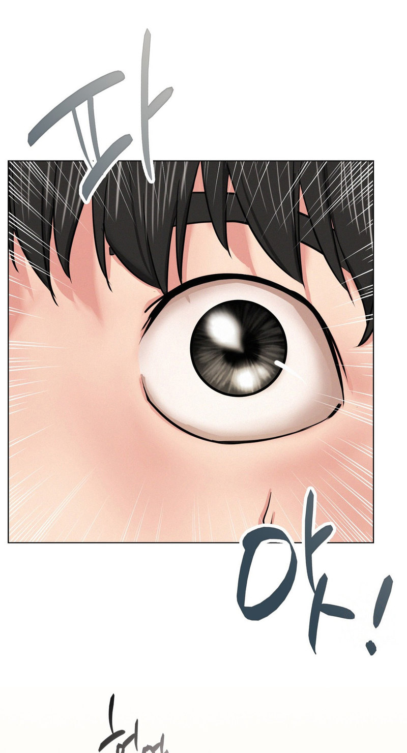 Staying with Ajumma chapter 20 page 3
