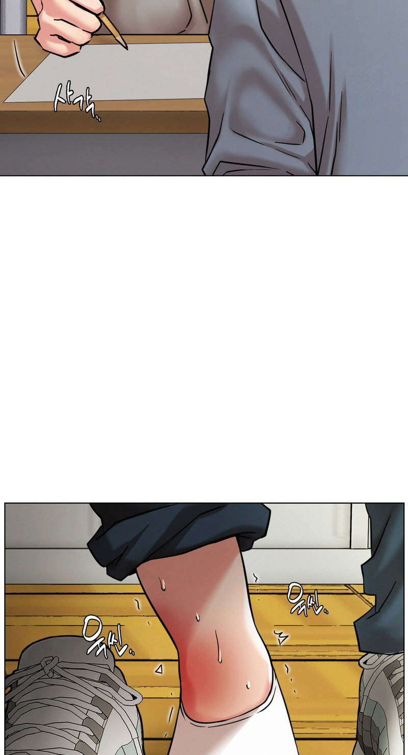 Staying with Ajumma chapter 20 page 25