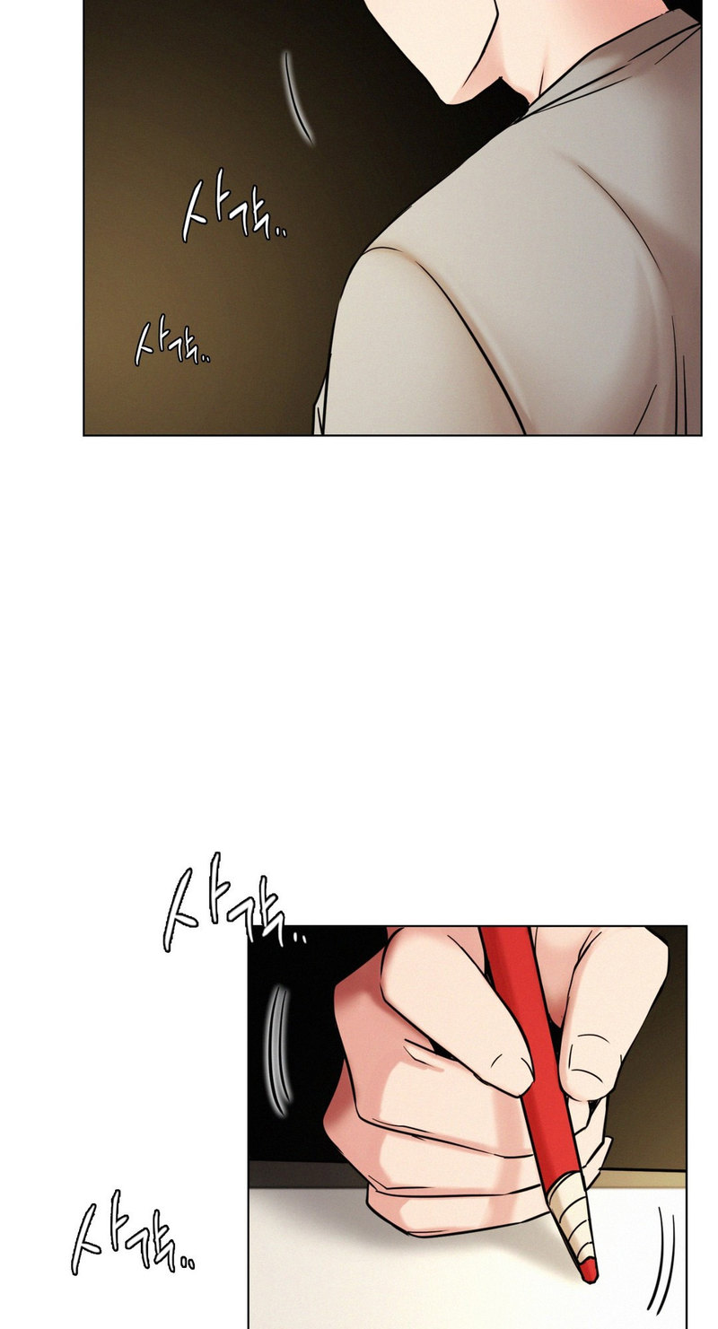Staying with Ajumma chapter 20 page 63