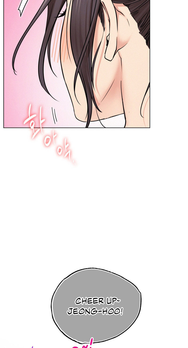 Staying with Ajumma chapter 20 page 77