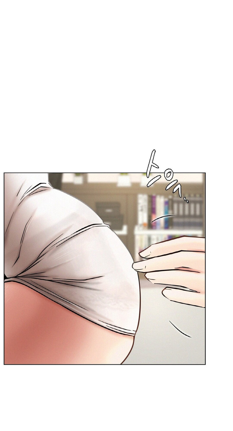Staying with Ajumma chapter 21 page 57