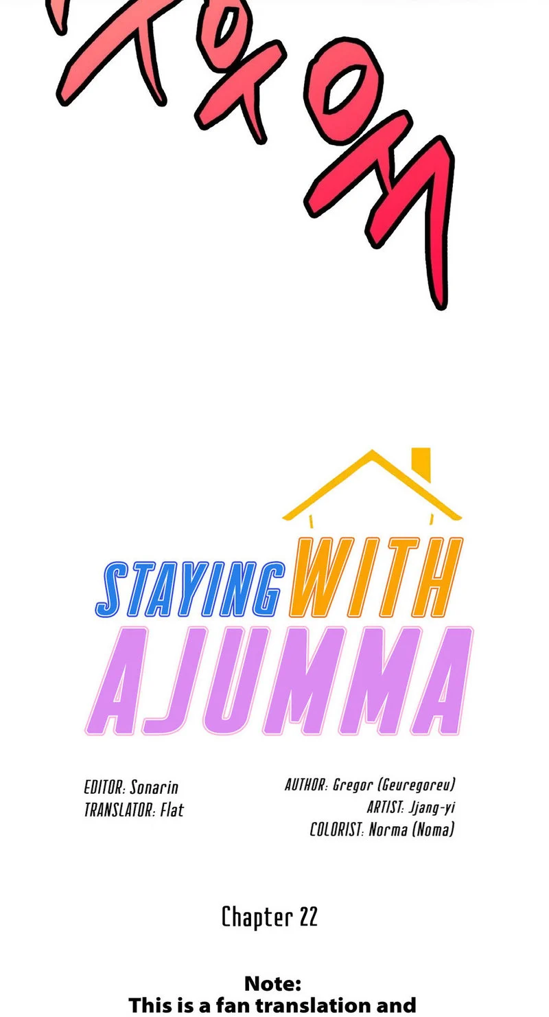 Staying with Ajumma chapter 22 page 6