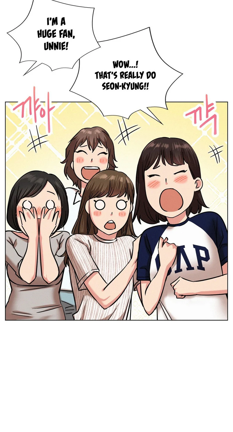 Staying with Ajumma chapter 22 page 12