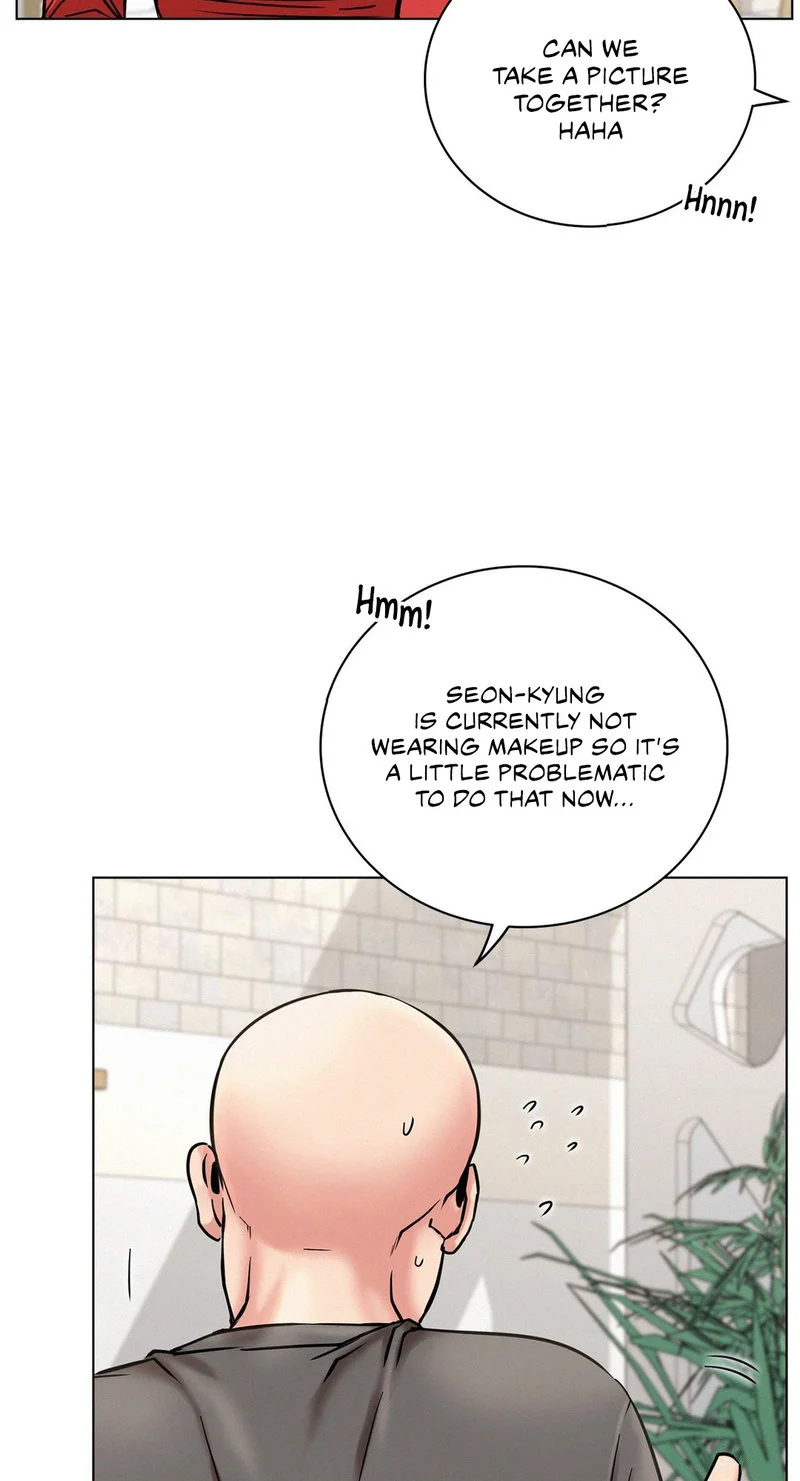 Staying with Ajumma chapter 22 page 15