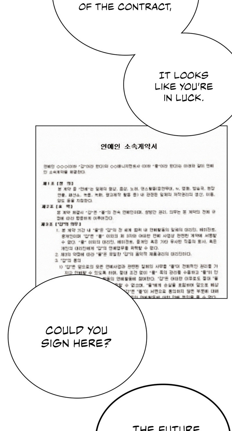 Staying with Ajumma chapter 22 page 33