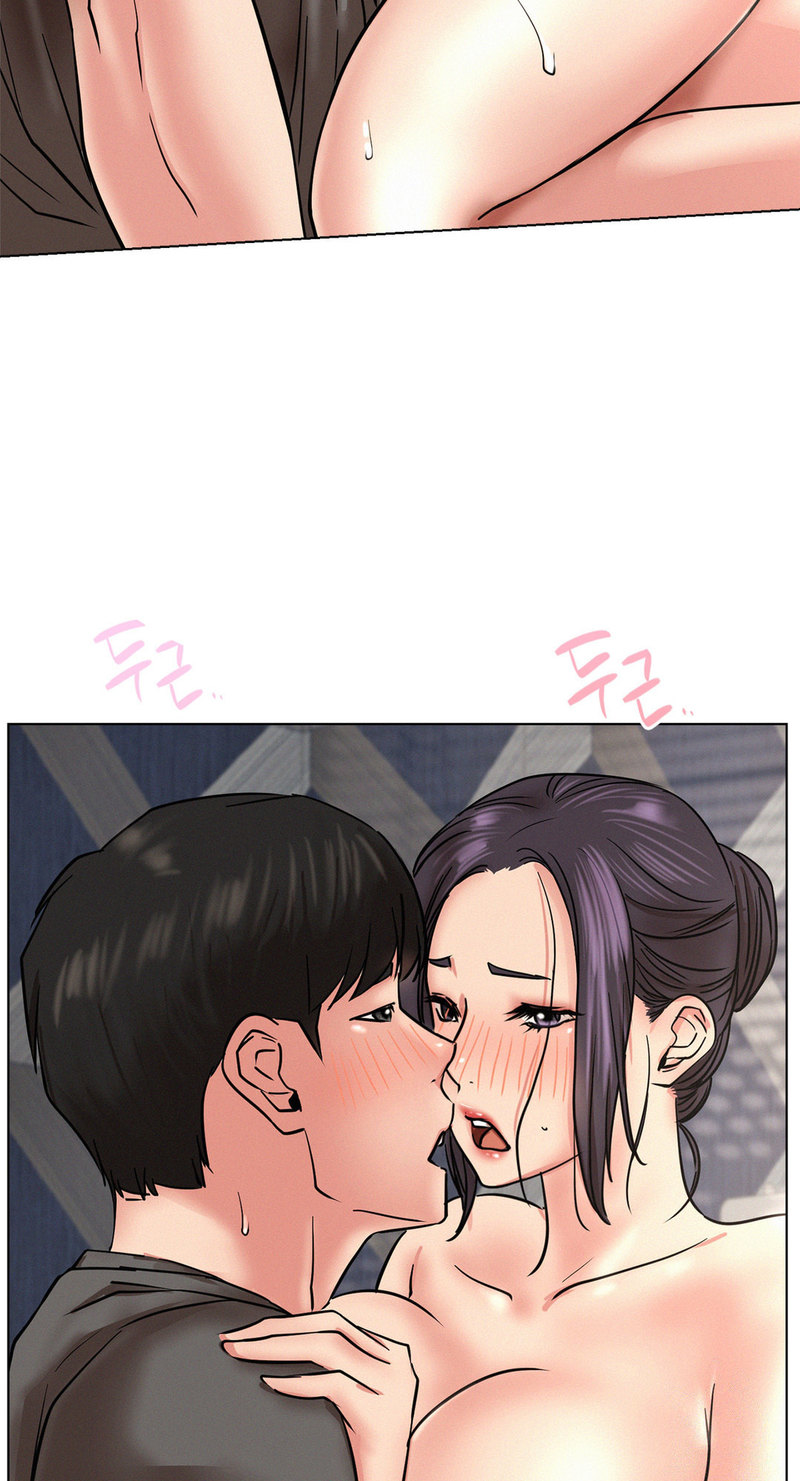 Staying with Ajumma chapter 22 page 72