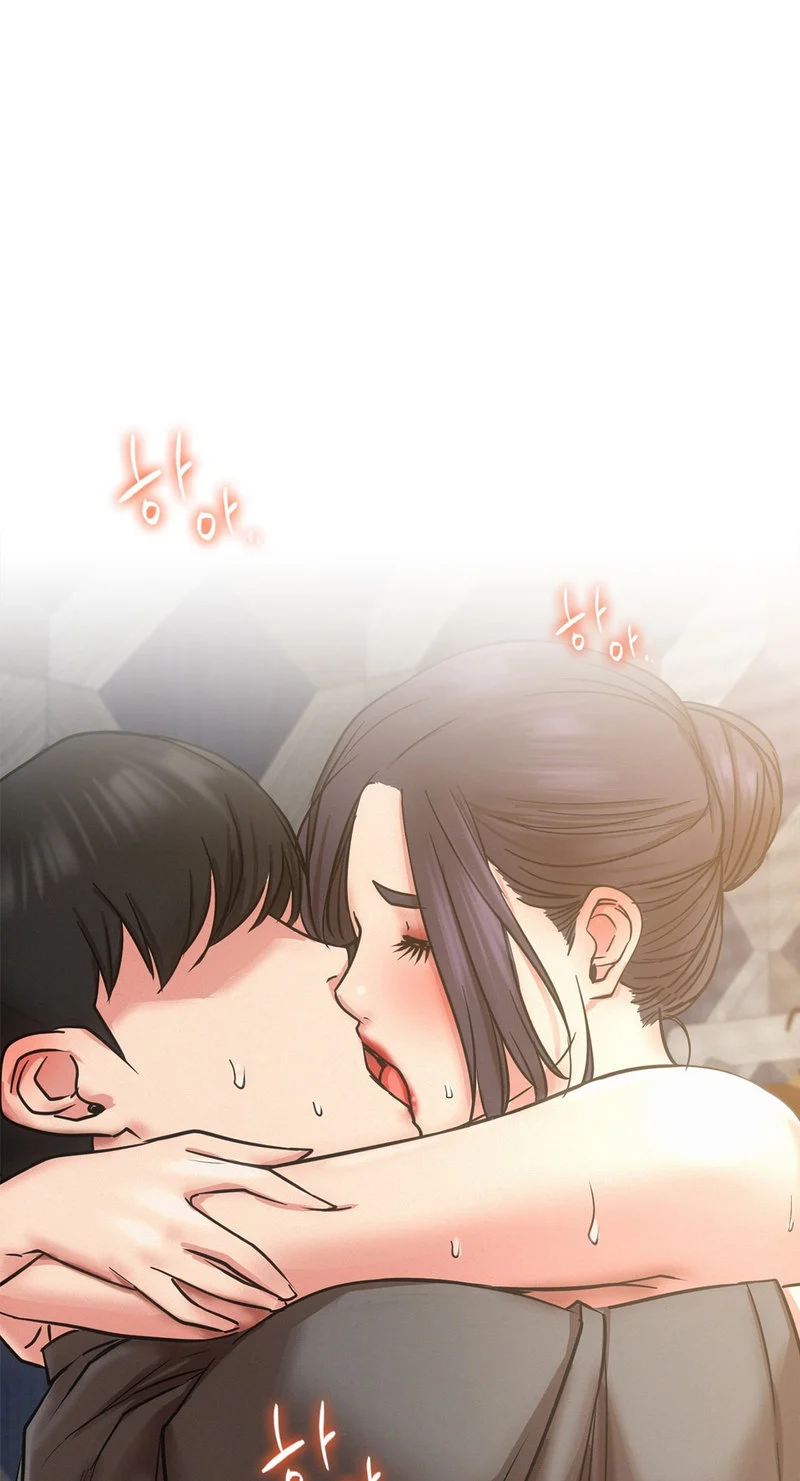 Staying with Ajumma chapter 22 page 74