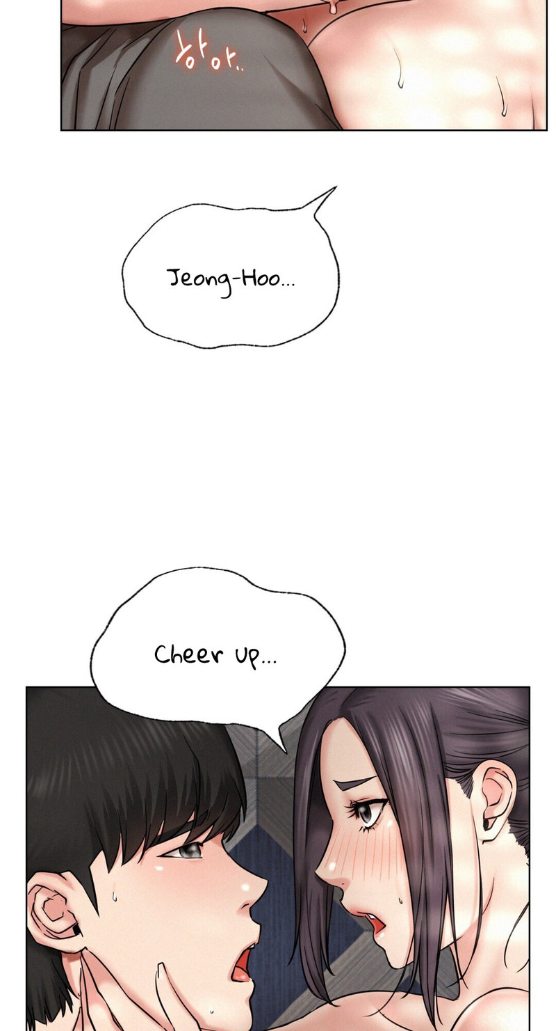 Staying with Ajumma chapter 23 page 15