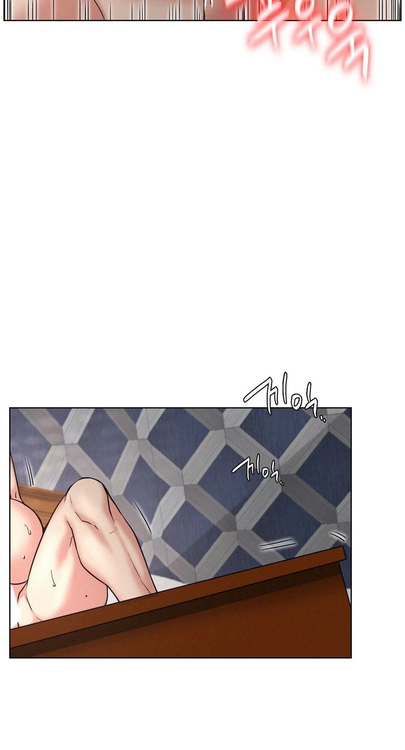 Staying with Ajumma chapter 23 page 47