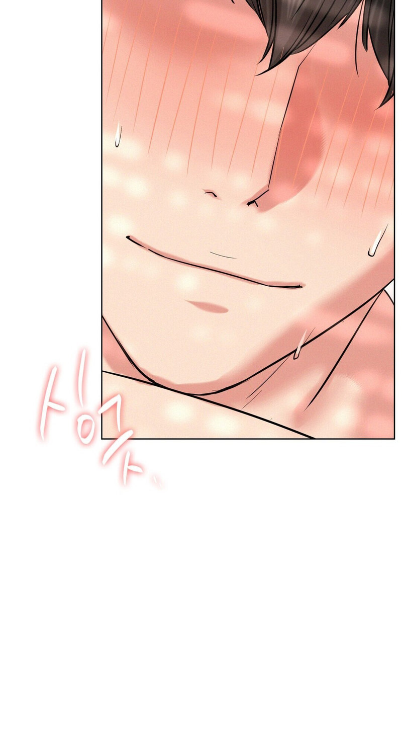 Staying with Ajumma chapter 24 page 59