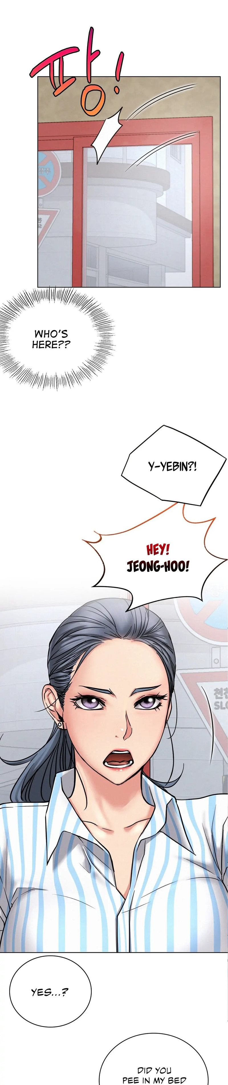 Staying with Ajumma chapter 25 page 1