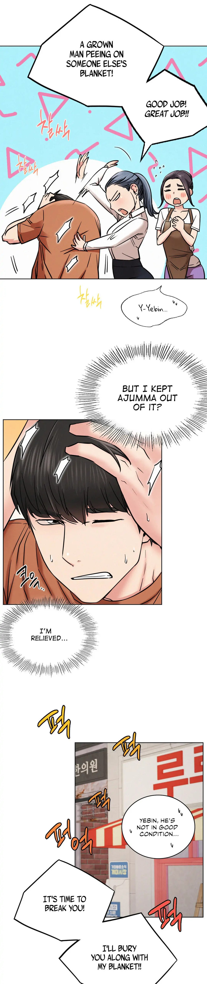 Staying with Ajumma chapter 25 page 12