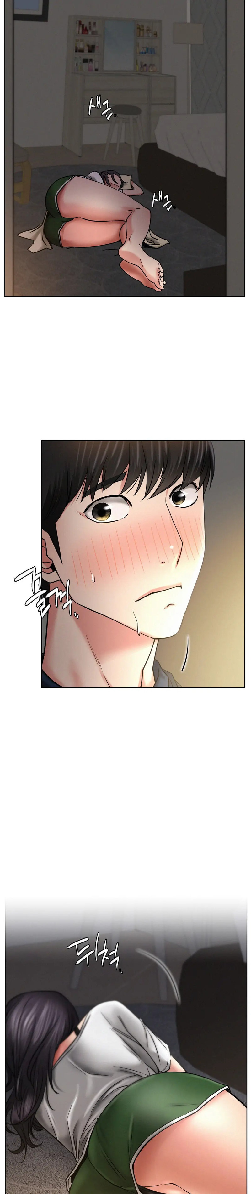 Staying with Ajumma chapter 25 page 32