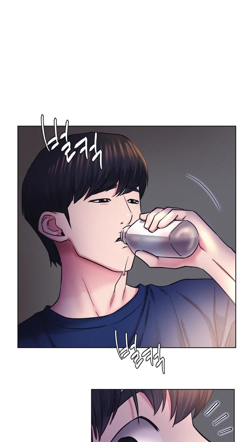 Staying with Ajumma chapter 26 page 1