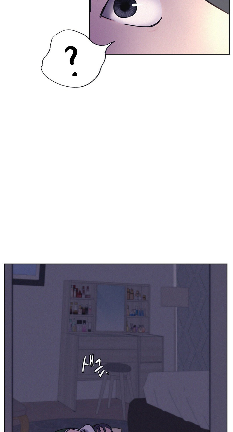 Staying with Ajumma chapter 26 page 2