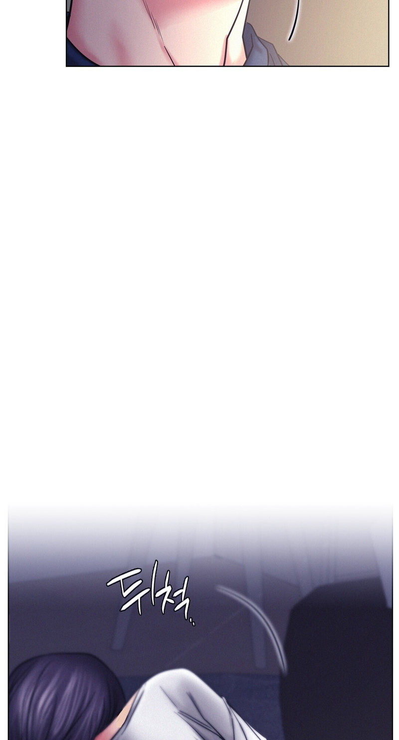 Staying with Ajumma chapter 26 page 4