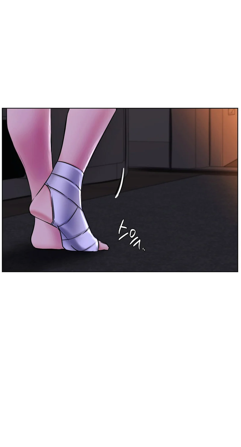 Staying with Ajumma chapter 26 page 8
