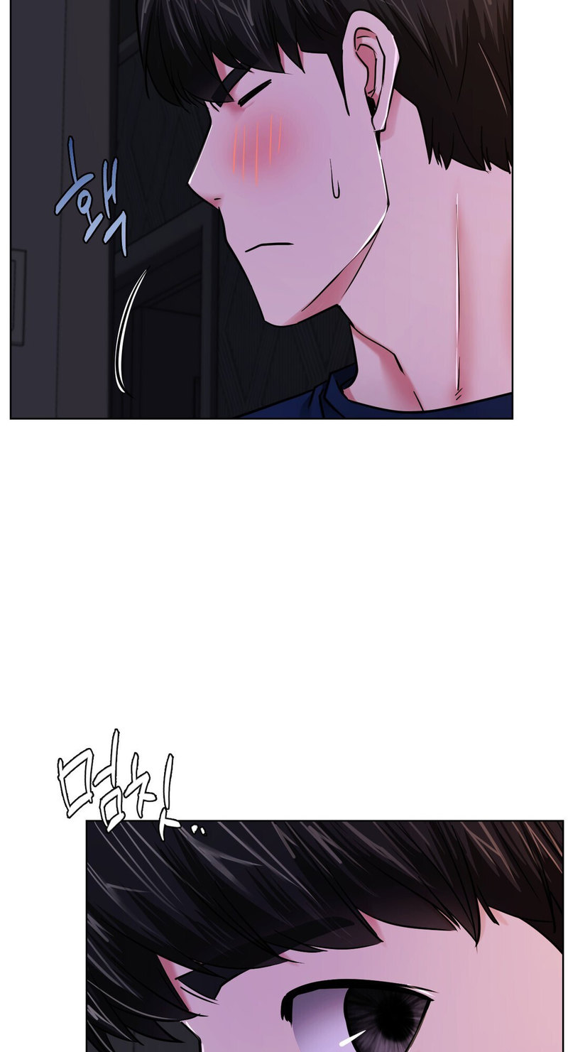 Staying with Ajumma chapter 26 page 12