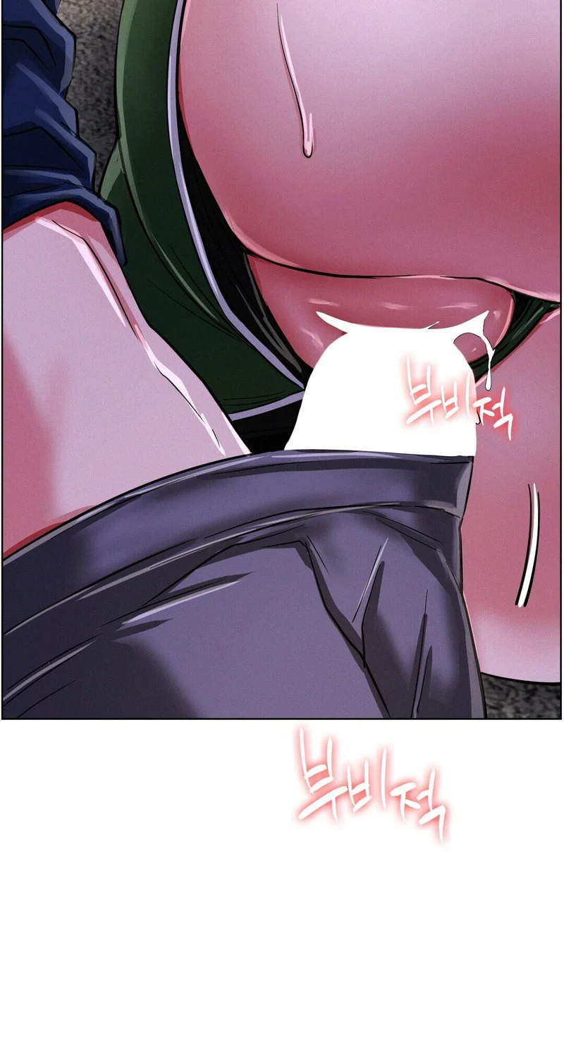 Staying with Ajumma chapter 26 page 60