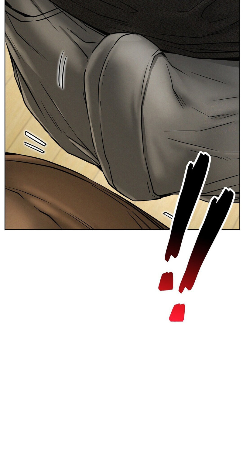 Staying with Ajumma chapter 27 page 82