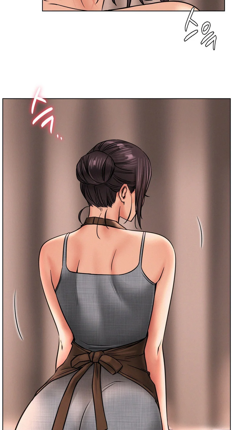 Staying with Ajumma chapter 29 page 14