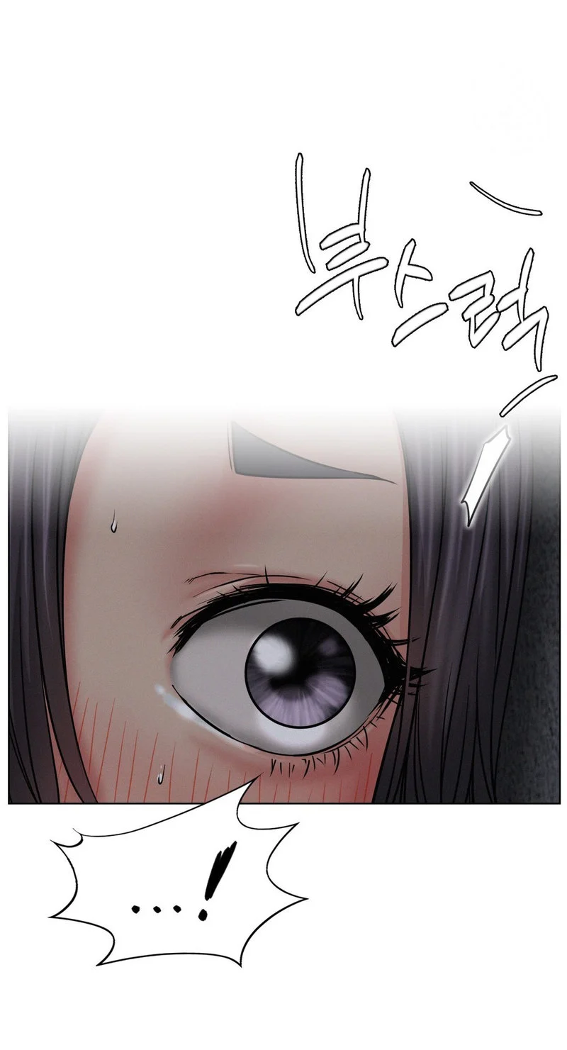 Staying with Ajumma chapter 29 page 31