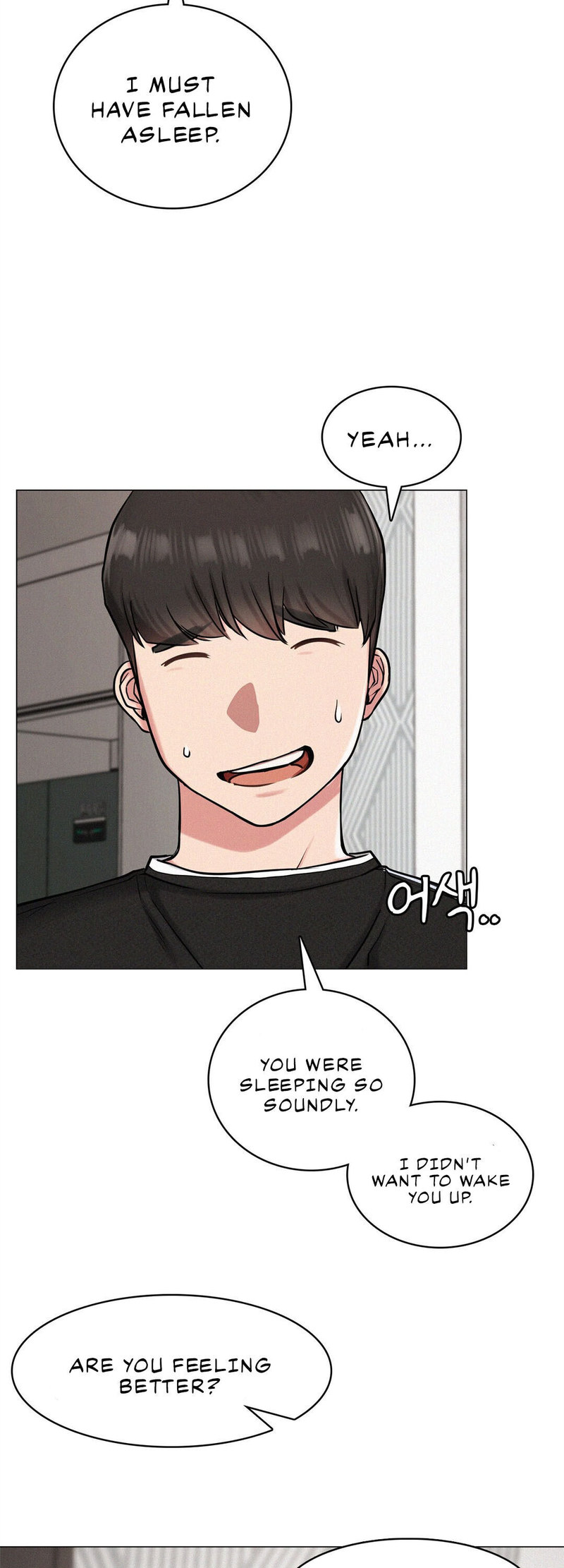 Staying with Ajumma chapter 3 page 6