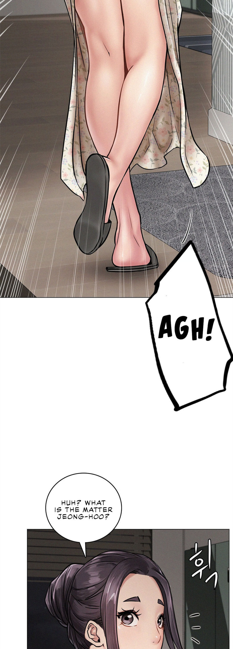 Staying with Ajumma chapter 3 page 11