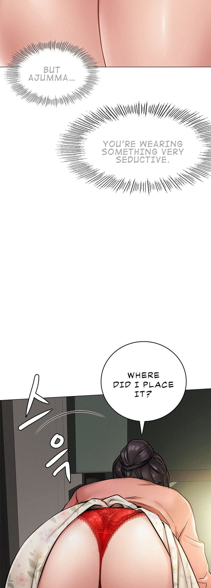 Staying with Ajumma chapter 3 page 14