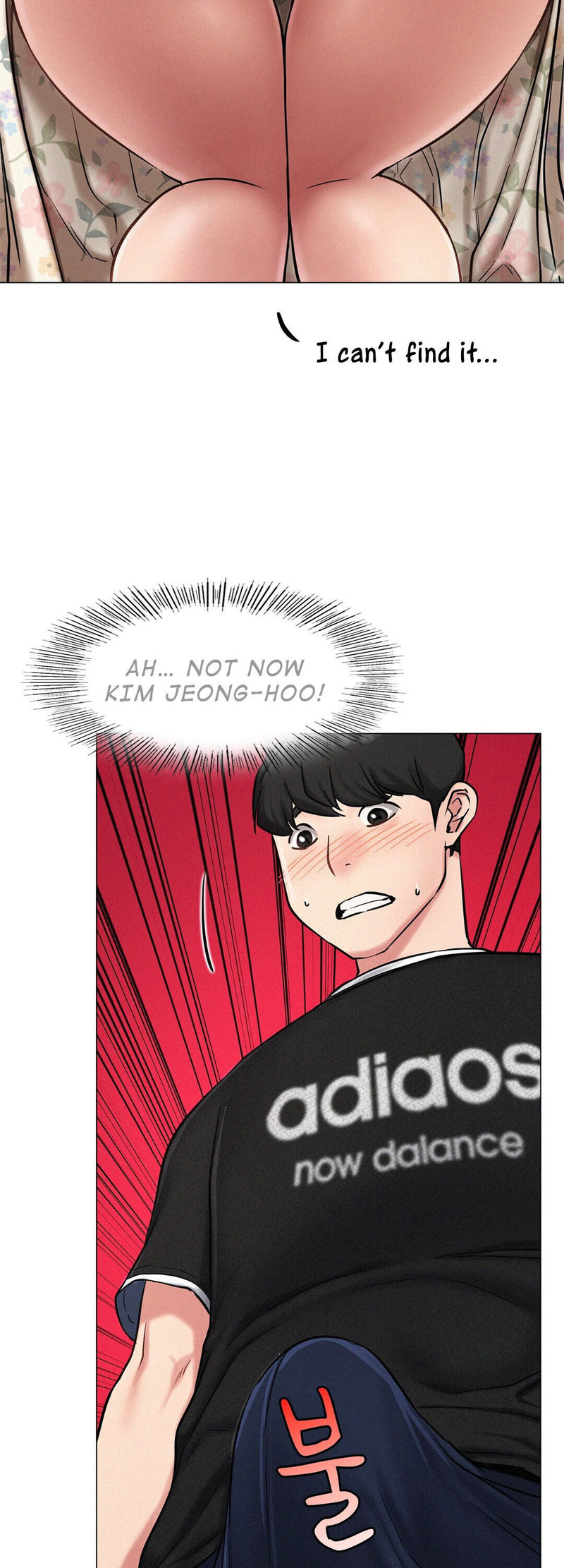 Staying with Ajumma chapter 3 page 17