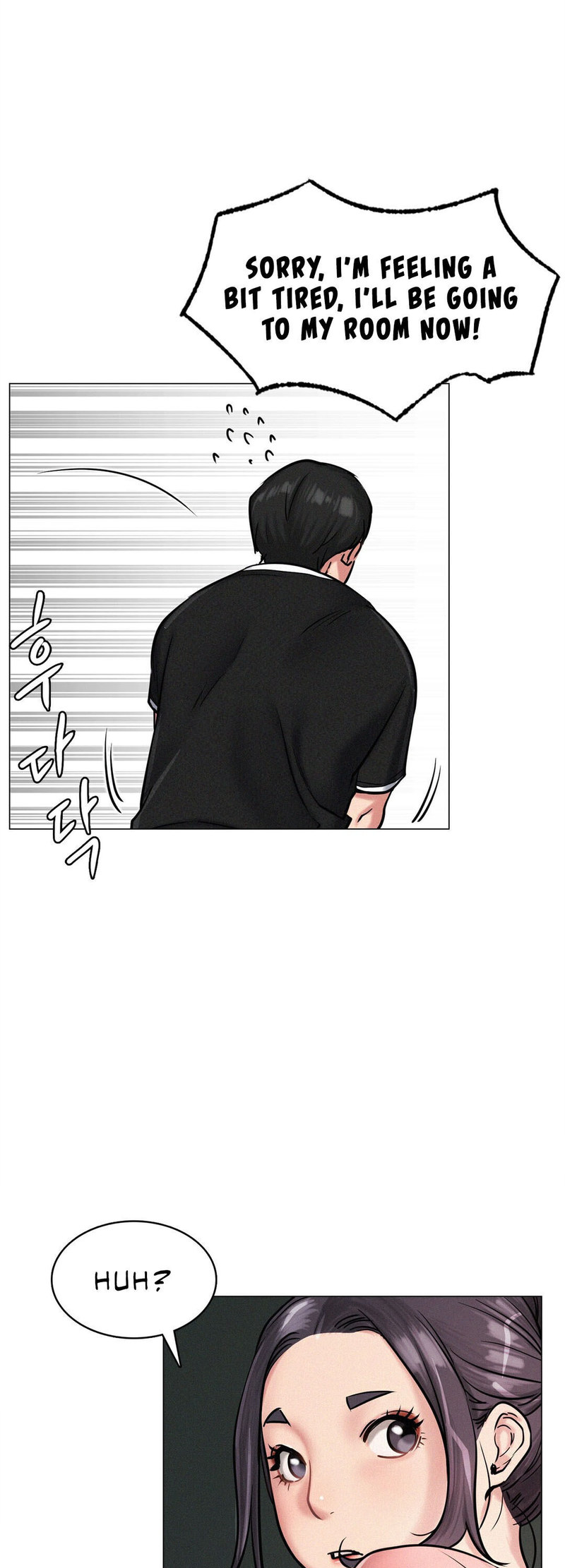 Staying with Ajumma chapter 3 page 19