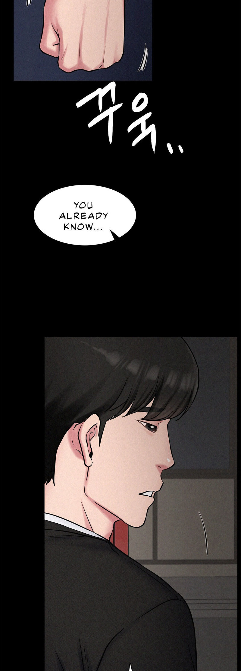 Staying with Ajumma chapter 3 page 33