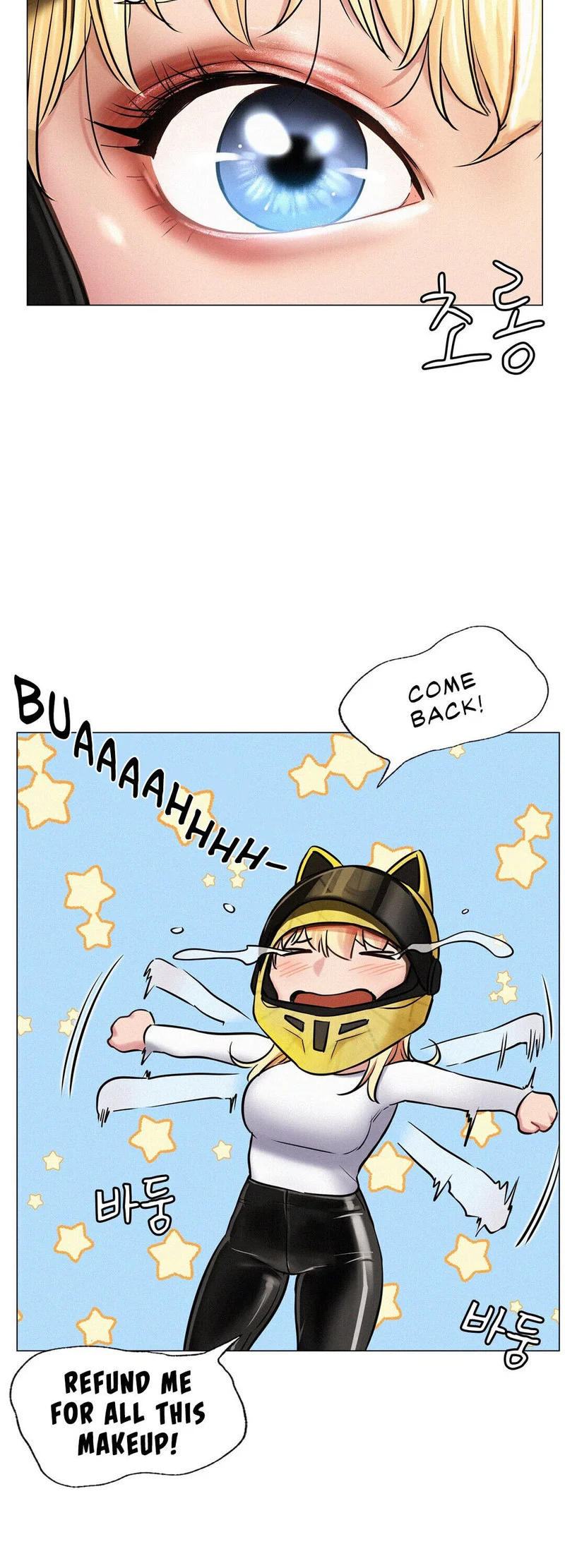 Staying with Ajumma chapter 3 page 42