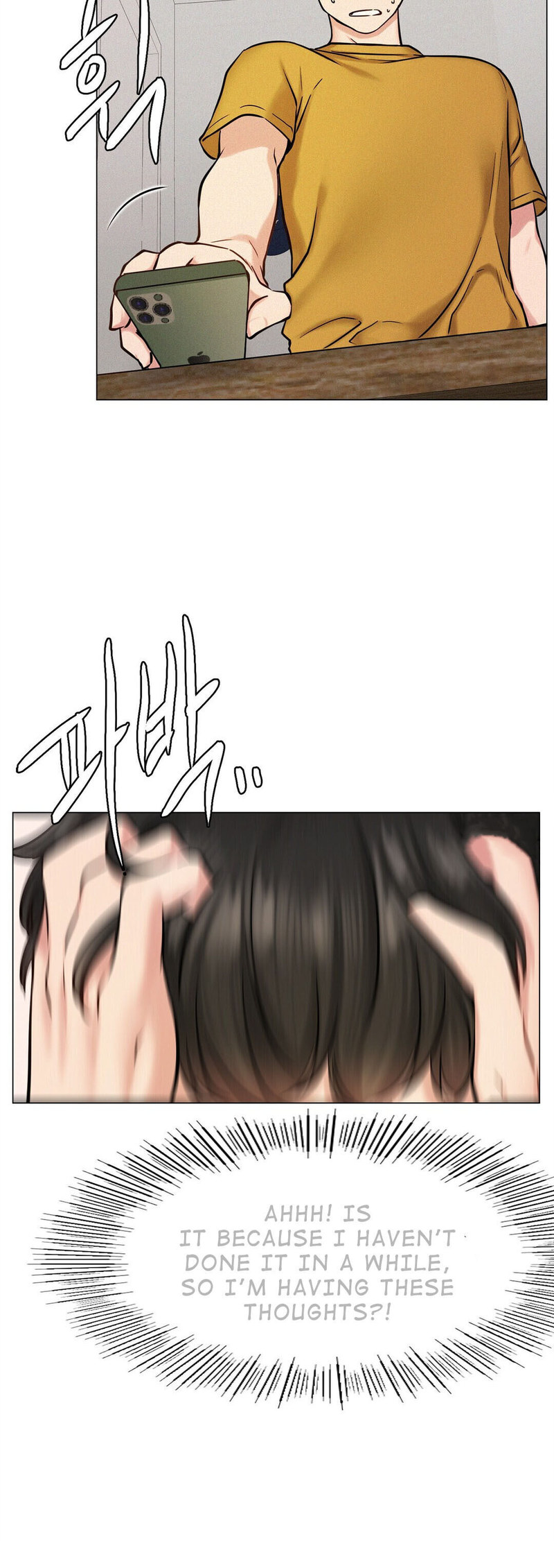Staying with Ajumma chapter 3 page 50