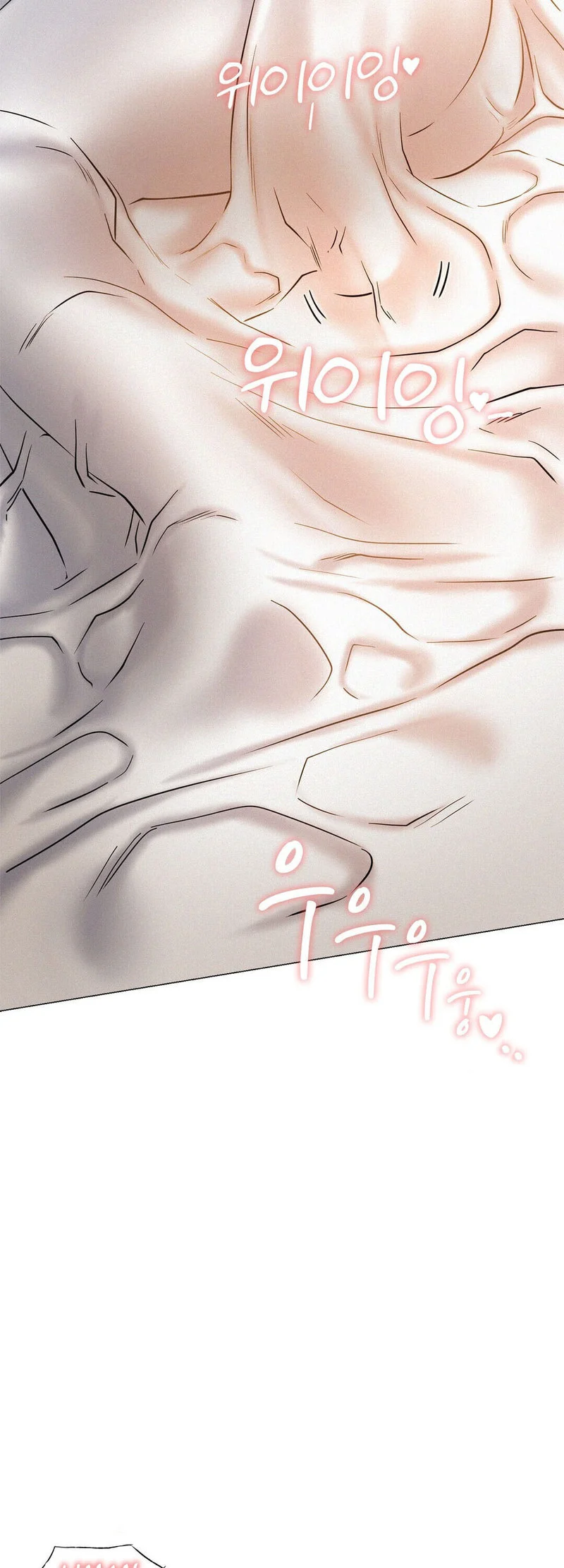 Staying with Ajumma chapter 3 page 57