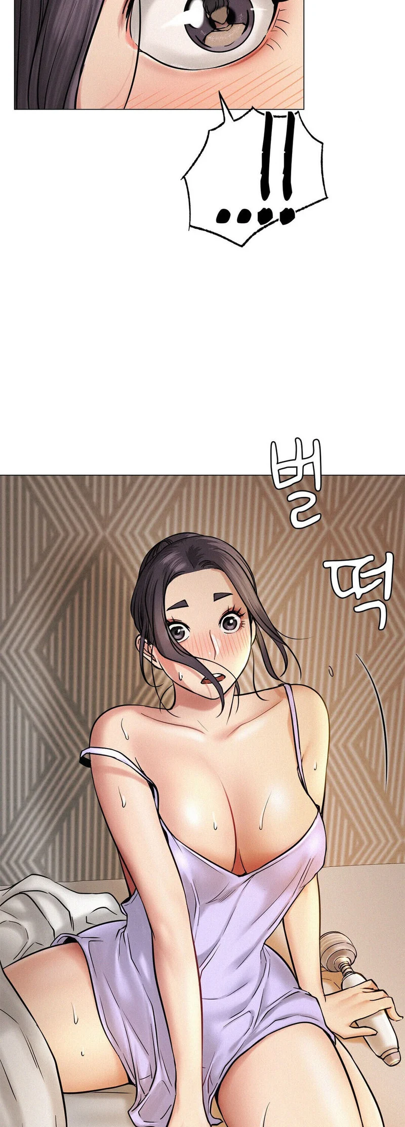 Staying with Ajumma chapter 3 page 59
