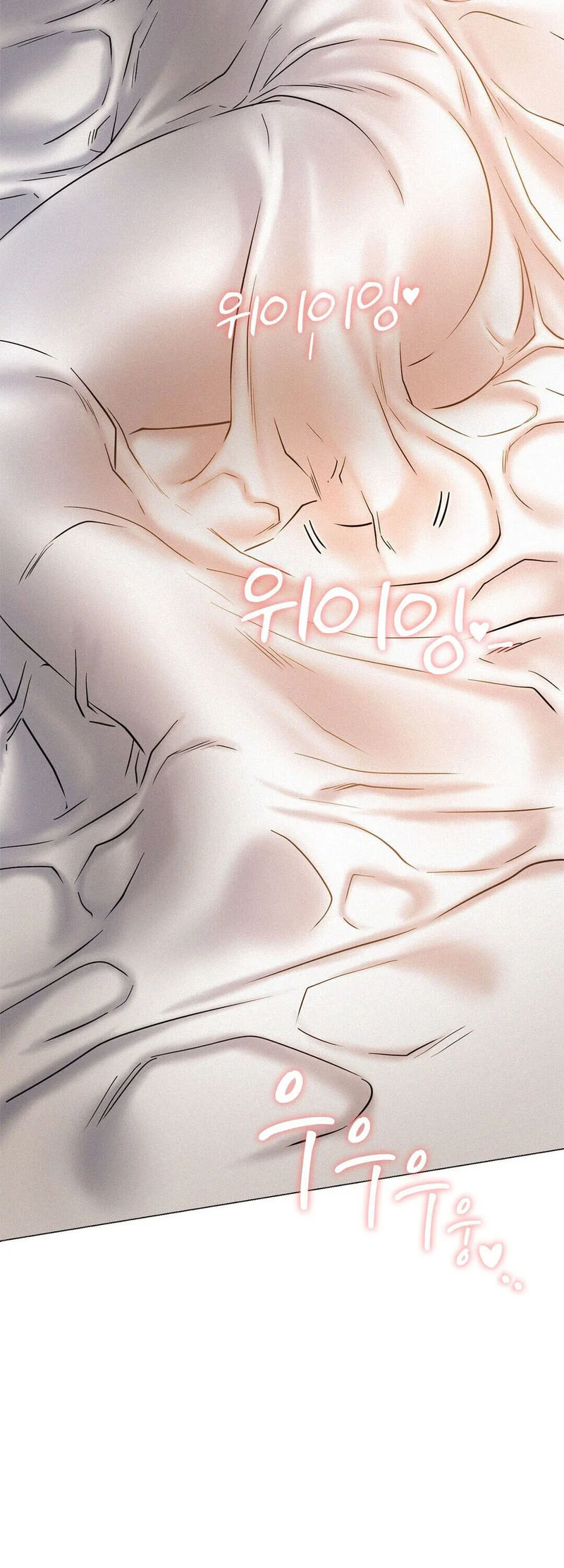 Staying with Ajumma chapter 3 page 66