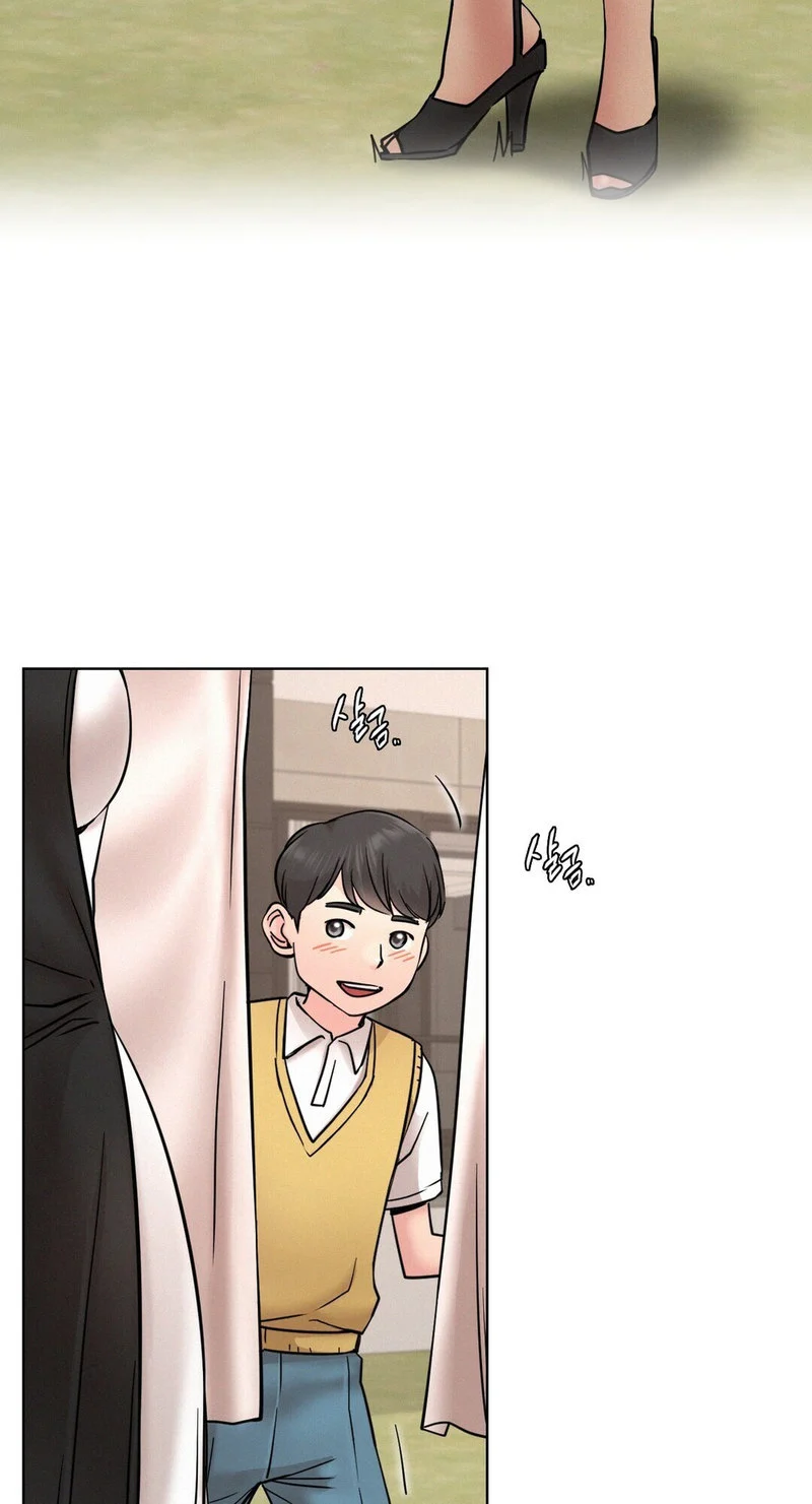 Staying with Ajumma chapter 30 page 23