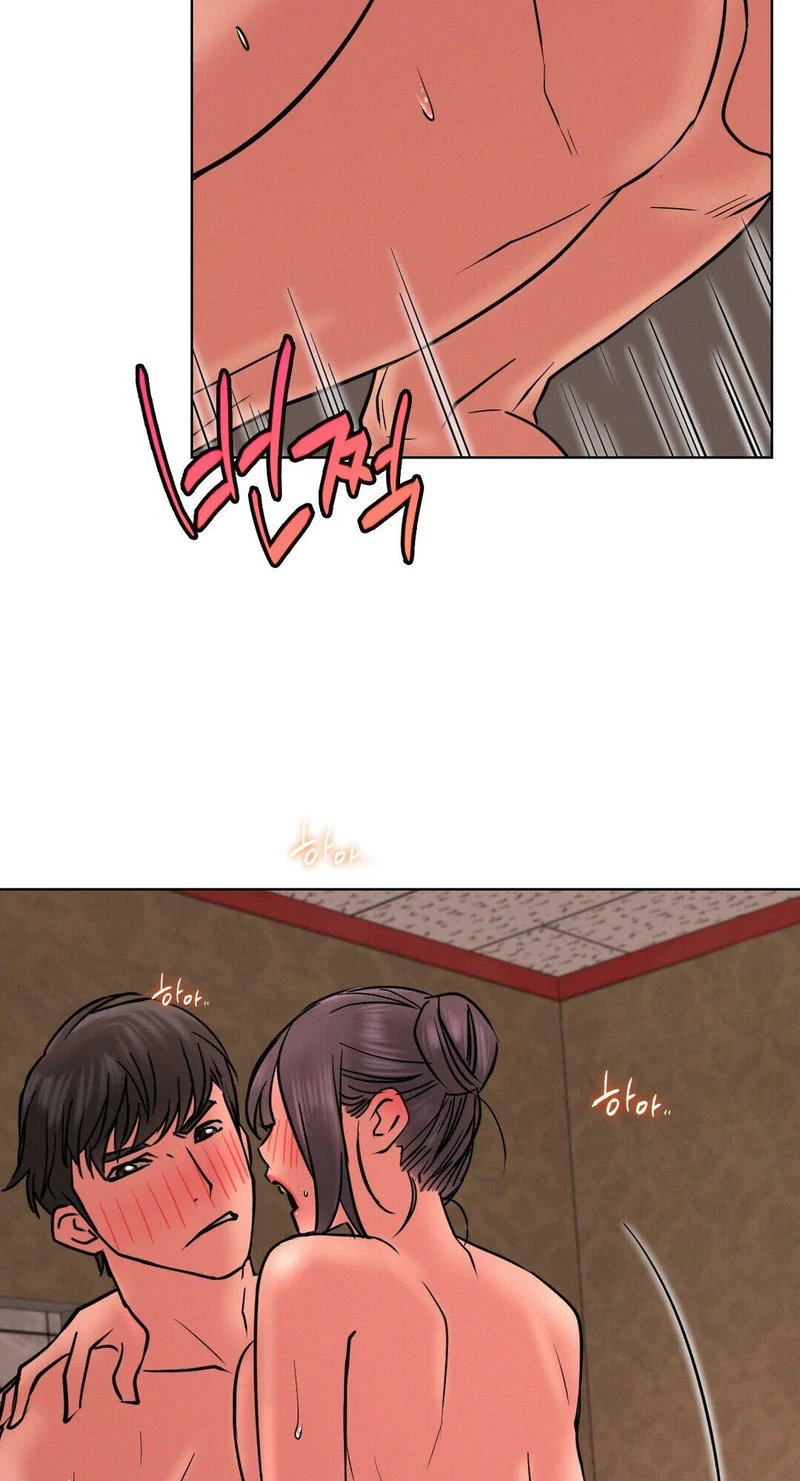 Staying with Ajumma chapter 30 page 70