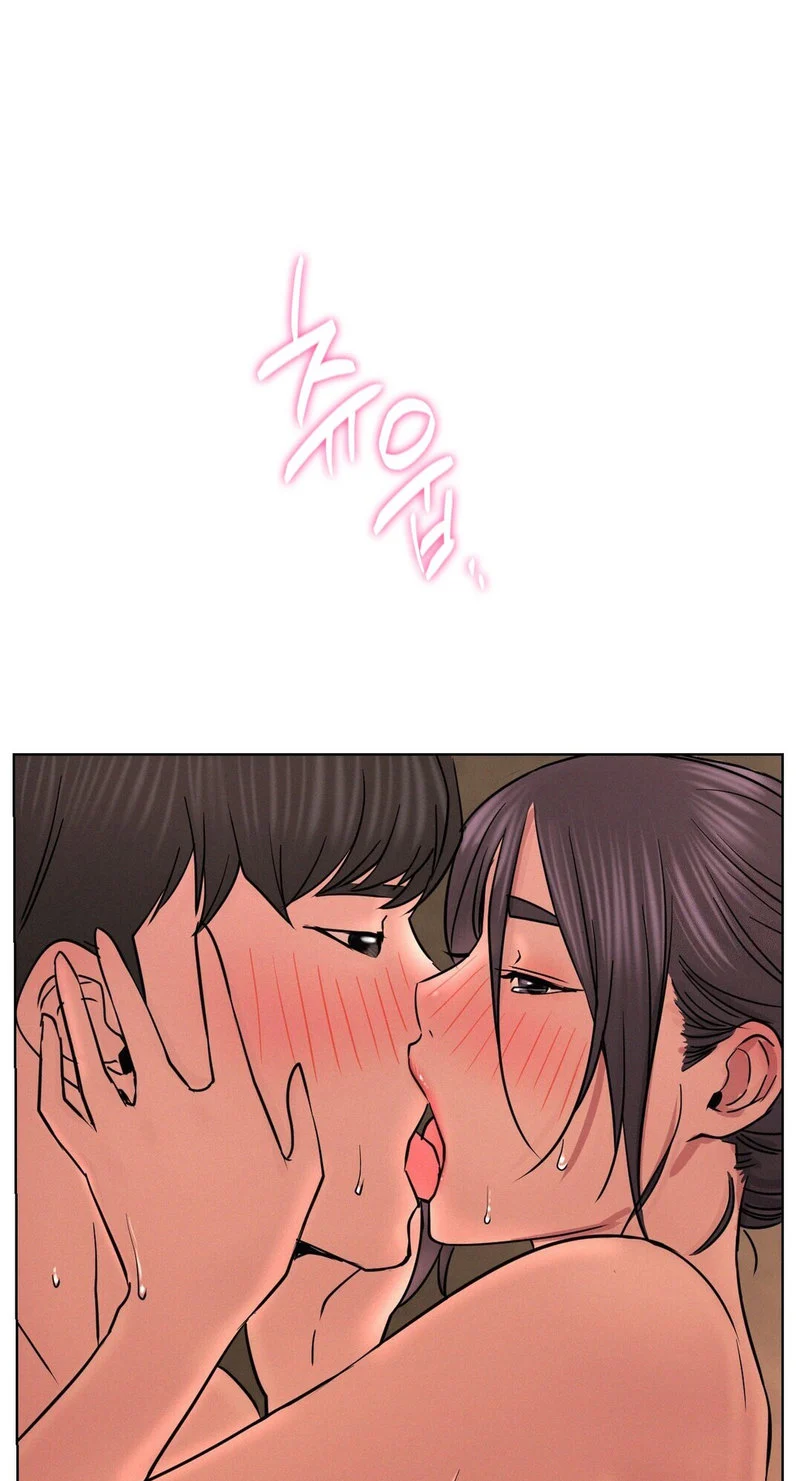 Staying with Ajumma chapter 31 page 1