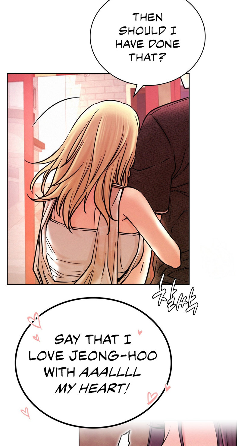 Staying with Ajumma chapter 31 page 74