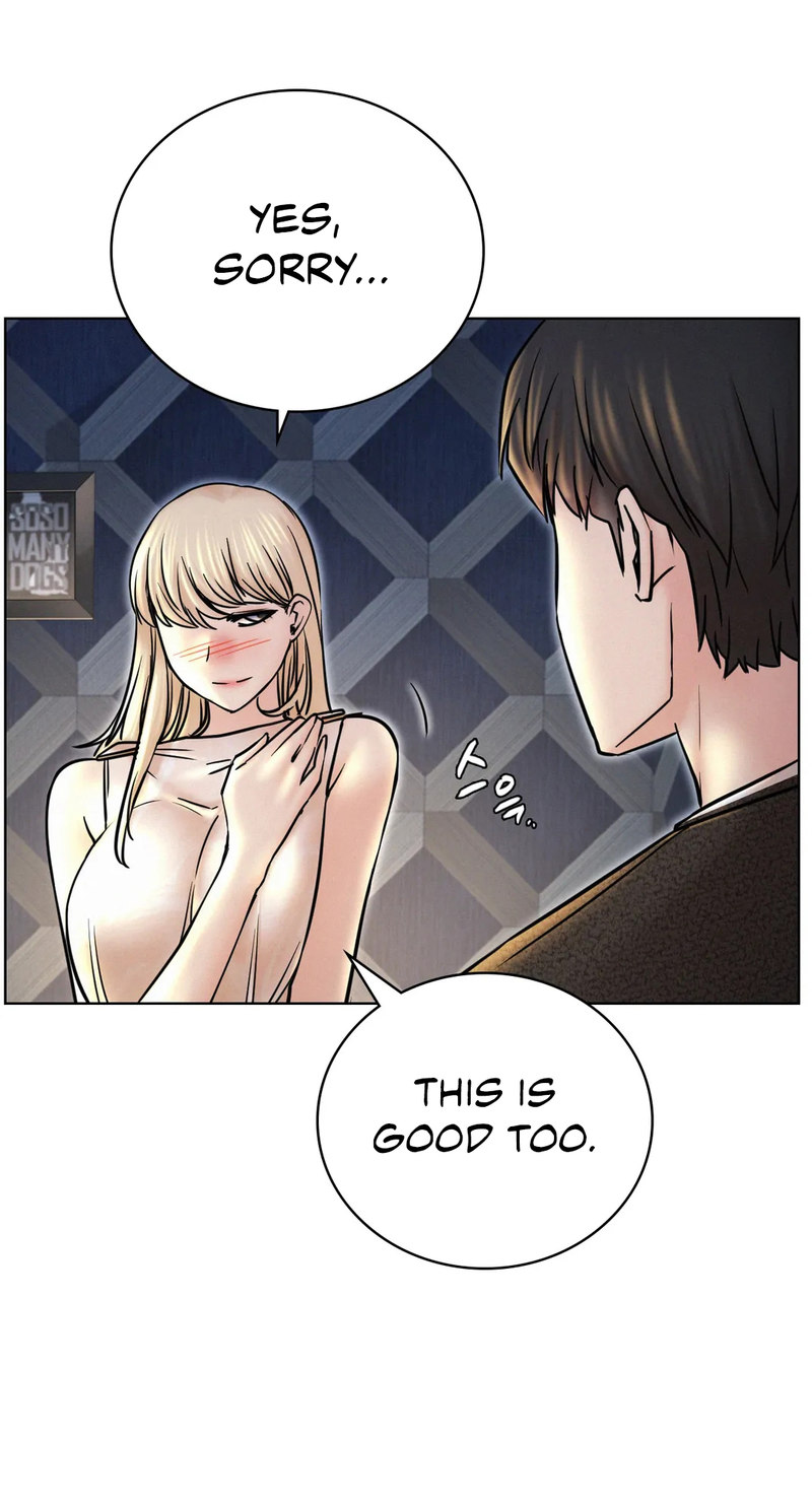 Staying with Ajumma chapter 32 page 11