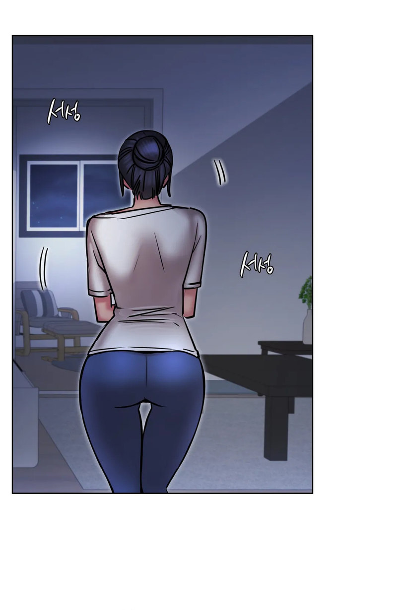 Staying with Ajumma chapter 32 page 31