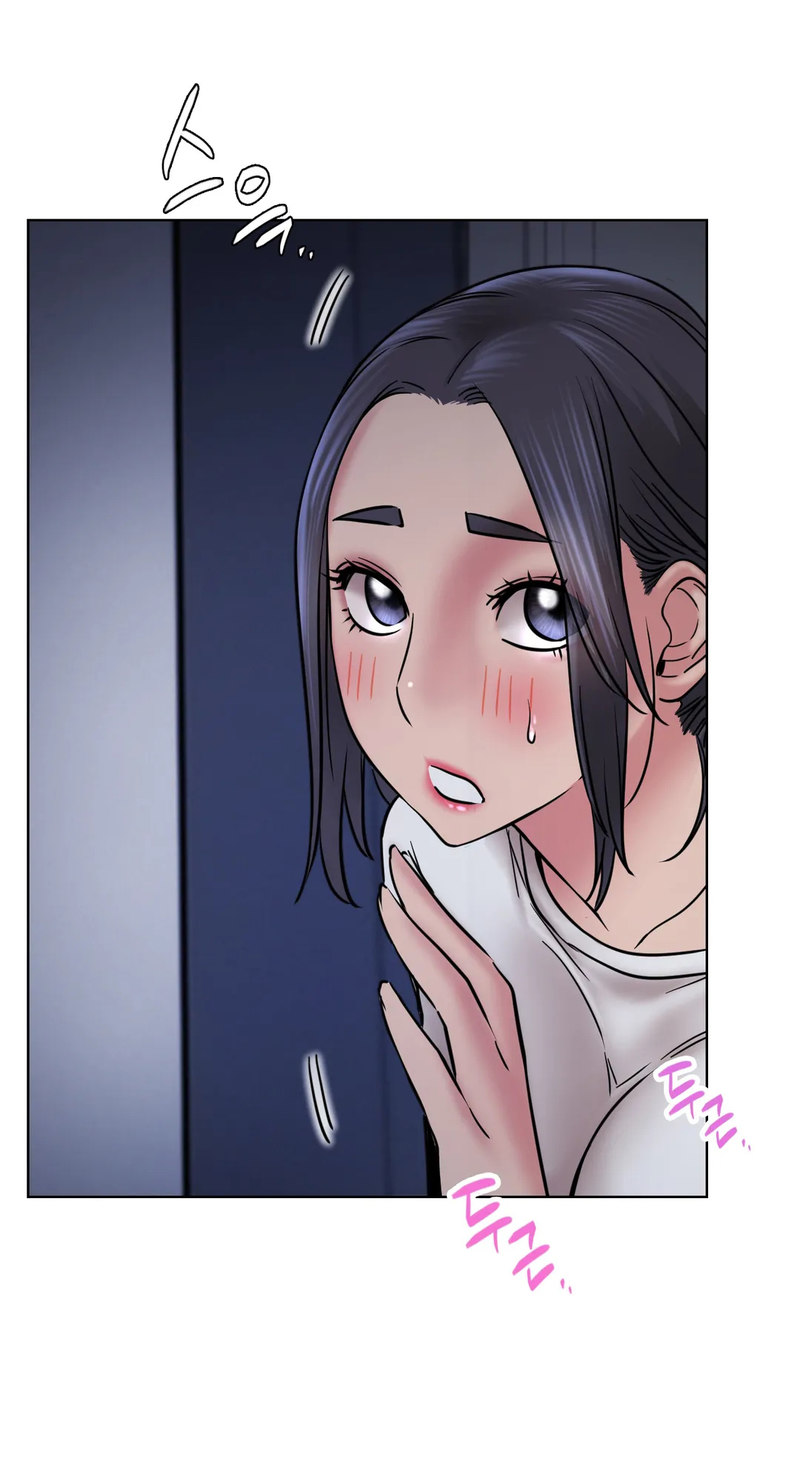 Staying with Ajumma chapter 32 page 37