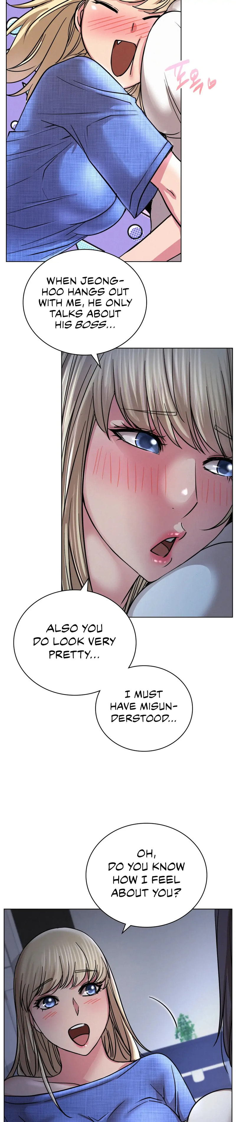 Staying with Ajumma chapter 33 page 2