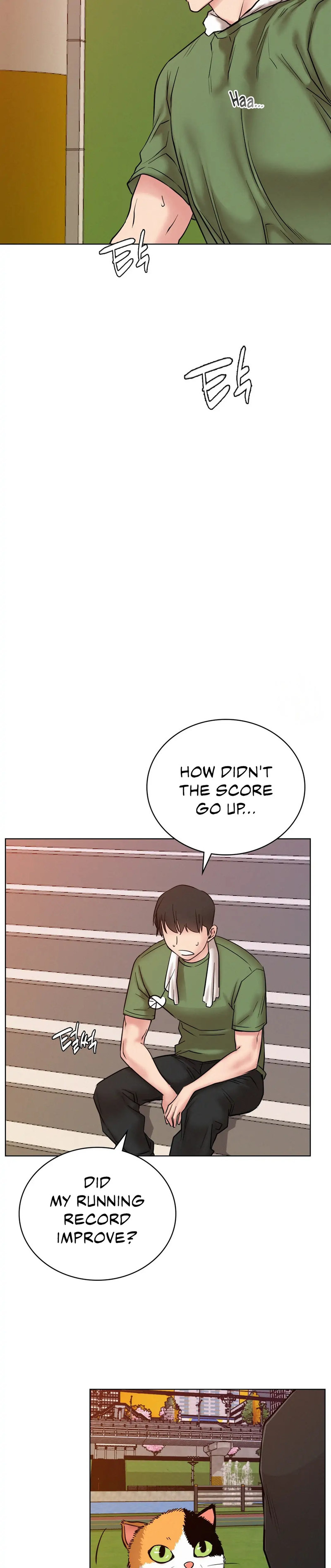 Staying with Ajumma chapter 33 page 16