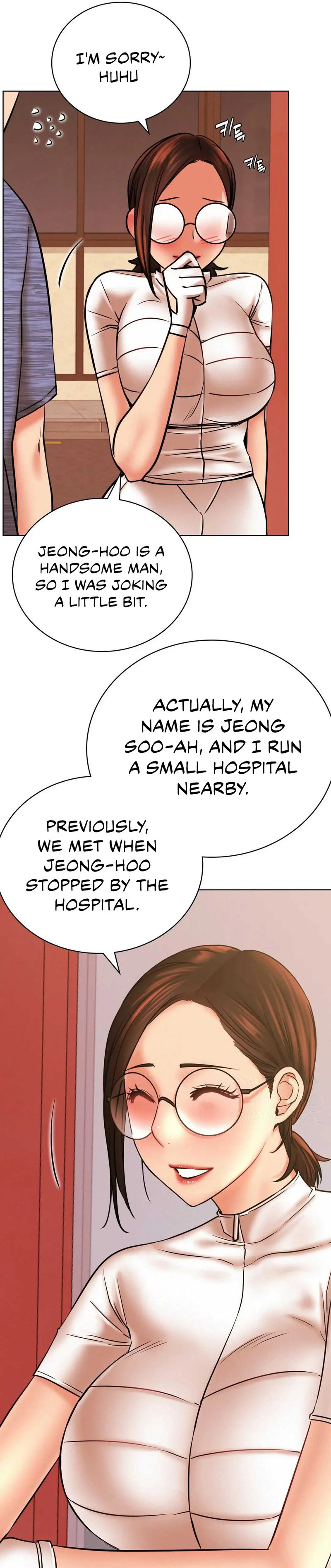 Staying with Ajumma chapter 34 page 8