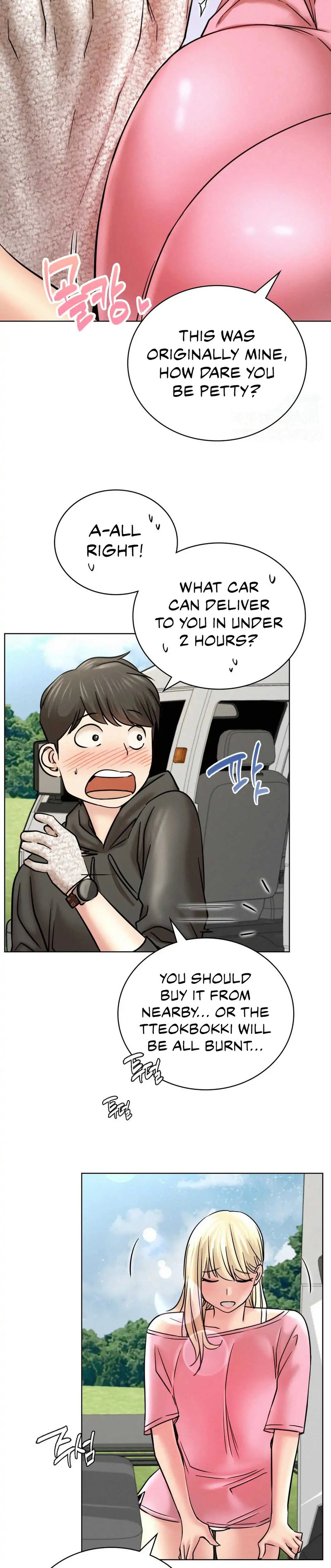 Staying with Ajumma chapter 34 page 24